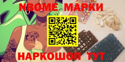 героин Донской
