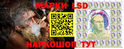 спайс Дубна