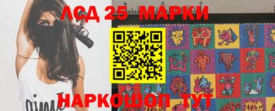 героин Донской