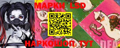каннабис Туймазы