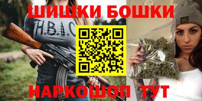 мяу мяу кристалл Донецк