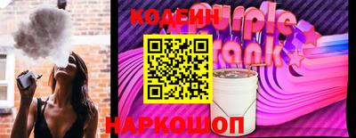 героин Донской