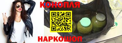 спайс Дубна