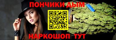 героин Донской