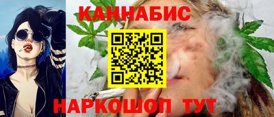 спайс Дубна