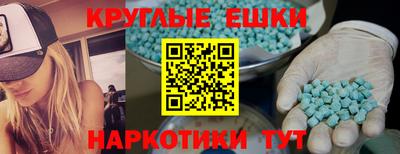 героин Донской