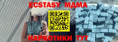 героин Донской