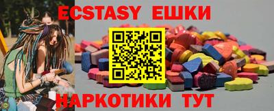 героин Донской