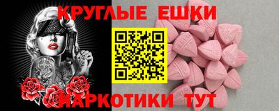 героин Донской