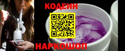 спайс Дубна