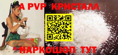 героин Донской