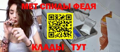 прущая мука Тула