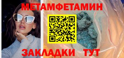 героин Донской