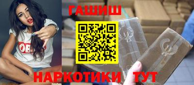 мдма Тулун