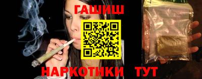 героин Донской