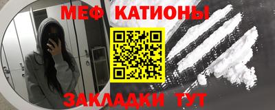 героин Донской
